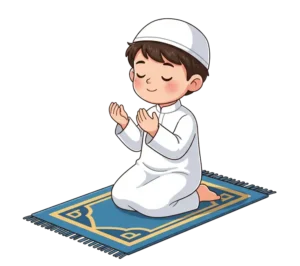 تعليم الصلاة للأطفال