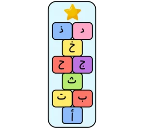 العاب للأطفال تعليم الحروف